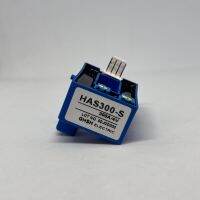 HAS300-S 300A 4V CURRENT SENSOR พร้อมส่งในไทย??