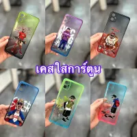 เคสใสการ์ตูน เคสสีรุ้งสำหรับSamsungA13(4g) A03 A12 A04 A24 A34(5g) A54(5g) A23(4g) A23(5g) A52 A52s A52(5g) A20 A30 A22(5g) เคสนิ่มมี6ลาย