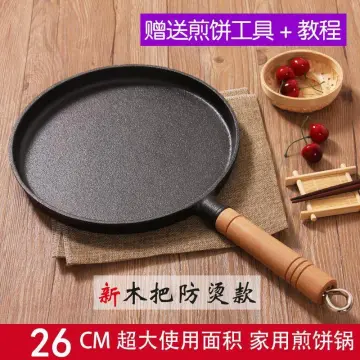 Thickened Cast Iron Shandong Grains Pancake Griddle Griddle Household  Uncoated Pan Chinese Omelet Wrap Tools