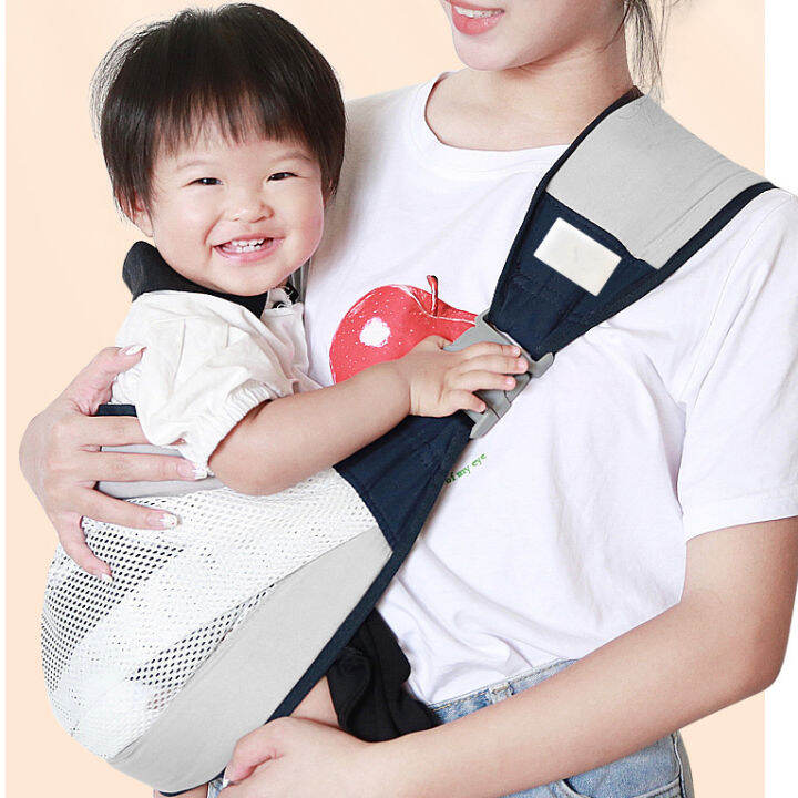 Baby Carrier Sling Wrap Infant Ergonomic Newborn Baby Breastfeeding