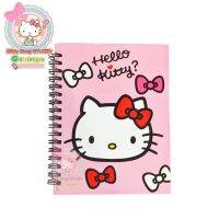 สมุดคิตตี้ สมุดริมห่วงคิตตี้ สมุด HELLO KITTY สมุดsanrio