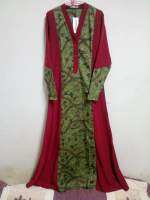 New...Abaya