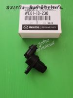 เซ็นเซอร์ข้อเหวี่ยงตัวบน BOSCH Ford เรนเจอร์,BT50 แท้ #WE01-18-230