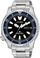 Citizen Promaster Diver Fugu Limited Edition นาฬิกาข้อมือผู้ชาย สายสแตนเลส รุ่น NY0098-84E (หน้าปัดดำขอบน้ำเงิน)