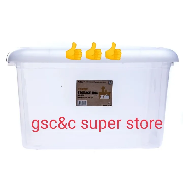 FELTON Iconic Storage Box FSB 955 (20L)