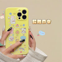 Wansheng เคสโทรศัพท์มือถือลายภาพสีน้ำมันลายการ์ตูนน่ารักสีเหลืองครีมลายสัตว์เล็กสำหรับ iphone13promax iPhone 13เคสป้องกันซิลิโคนผิวหยาบกันกระแทกไอเดียสร้างสรรค์คลุมมิดสำหรับผู้หญิงแบบใหม่สำหรับ11 14Pro 12 14PM