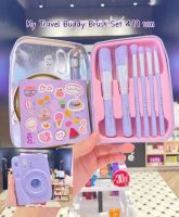 แปรง cutepress ! My Travel Buddy Brush Set เซ็ต แปรงแต่งหน้า รูปกล้องโพลารอยด์สุดคิวท์