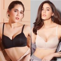 Sabina ซาบีน่า ฟองดี รุ่น MODERN V  (ไร้โครง ดันทรงสวย) รหัส SBXI91500