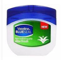 Vaseline​ Aloe​ Fresh ขนาด 250 g  จาก South Africa