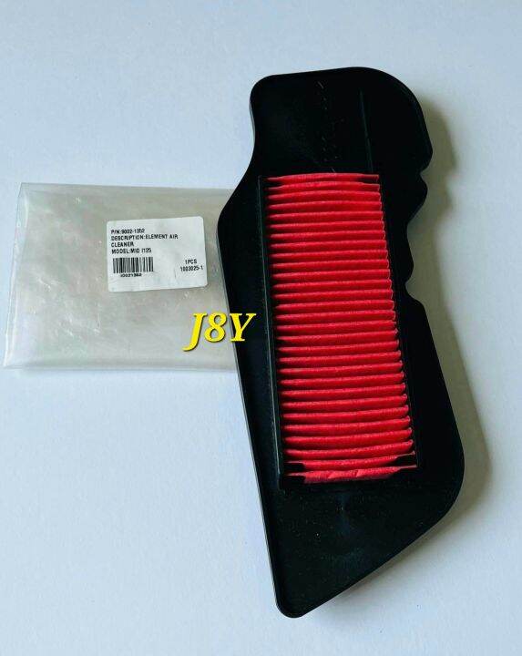 Air Filter Mio i 125 MAKOTO Lazada PH