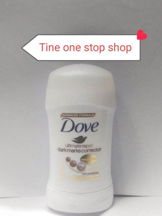 Dove Ultimate Repair deodorant 40g Lazada PH