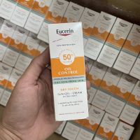 Eucerin กันแดด Oil Control 50ml.