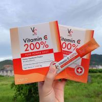 วิตซีเพียว Vitamin C 200% pure power shot