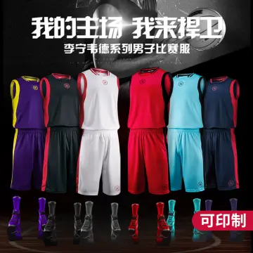 Wade basketball jersey short sleeved quick drying basketball training  jersey summer breathable jersey American sports t-shirt