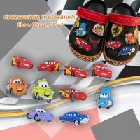 JBCar ??shoe Charm “Car” ??? ตัวติดรองเท้าชุด “คาร์ ซิ่งสายฟ้า”