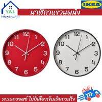 IKEA นาฬิกาแขวนผนัง แดง-ดำ 28ซม. wall clock red/white