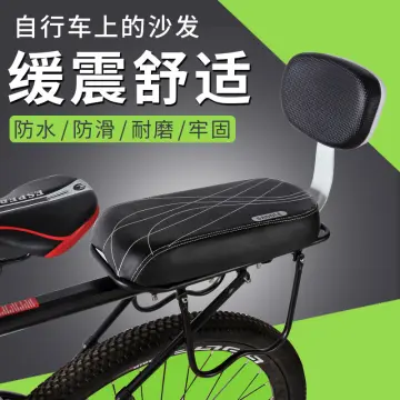 mountain bike passenger seat