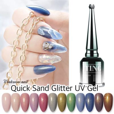 ยาทาเล็บเจล ท็อปเจลชิมเมอร์ 15ml Quick Sand Glitter UV Gel Nails Polish Golden Silver Colors Can Use Any Pure Colors Long Lasting Nail Art Varnish Gel