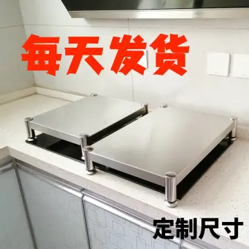 LRF 304 Stainless Steel Kitchen Shelf Microwave Oven Induction Cooker Base  Gas Stove Gas Stove Cover Board