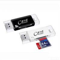 การ์ดรีดเดอร์ iDragon - (หัว2ทาง)Card Reader ใส่เมมได้เสียบเข้าโทรศัพท์ได้