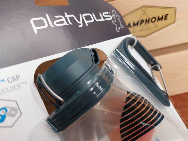 platypus-duolock-bottle-1-0l-34oz-ถุงใส่น้ำขนาด1ลิตร-ฝาล๊อค2ชั้นพร้อมที่เกี่ยวแข็งแรง-เกี่ยวง่ายและพับเก็บได้ง่าย