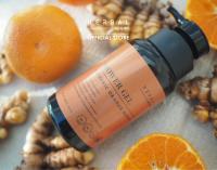 Herbal Ground เจลอาบน้ำส้มขมิ้นน้ำผึ้ง Turmeric Orange Honey Shower Gel