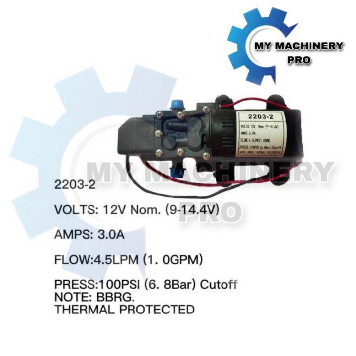 BATTERY SPRAYER PUMP (AUTO CUT OFF) SPARE PART PUMP ONLY INTELLIGENT