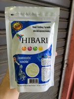 Hibari อาหารนกลูกป้อน สำหรับนกทุกสายพันธุ์ (250g)