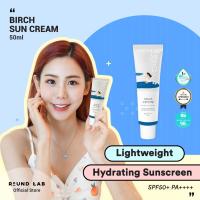 ROUND LAB Birch Juice Moisturizing Sunscreen (50ml) 白桦树补水防晒霜