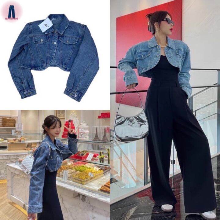 Denim Jacket เสื้อแจ็คเก็ตยีนส์สั้นทรงครอปสไตล์เกาหลี Jeansdede Th 1930