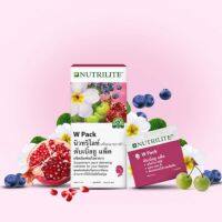 ของแท้100%?  Amway Nutrilite W Pack แอมเวย์นิวทริไลท์ ดับเบิ้ลยูแพ็ค (ช็อปไทยแท้??)