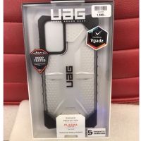 UAG PLASMA เคส Samsung Galaxy Note20 เคสกันกระแทกผ่านการทดสอบการกระแทกได้อย่างมั่นใจต่อตัวเครื่อง