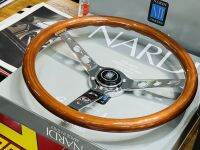 Nardi Classic Wood Round Hole 380 mm 
พวงมาลัย ไม้ งานเทียบ สวยมาก 
งานดีสุดๆ