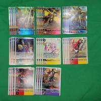 Digimon Card Game BT11 Dimensional Phase Complete Set