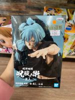 JUJUTSU KAISEN FIGURE-MAHITO