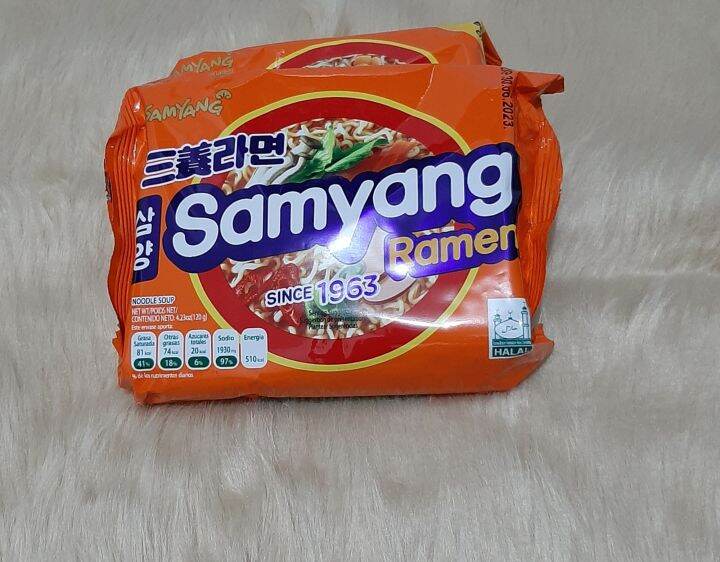 Snr Product Ready Stock Samyang Ramen Noodle Soup 120g Lazada Ph 3219