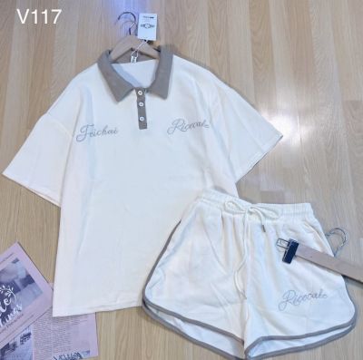 น้องแบร์ | SET 2 ชิ้น เสื้อตัวยาวทรง Oversize คอปกทูโทน งานปักลายทั้งเสื้อและกางเกง