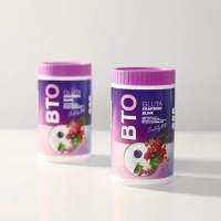 1กระปุก น้ำชงกลูต้า บีทีโอ รสองุ่น BTO Gluta juice