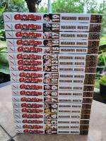 หนังสือการ์ตูน ดาวตลกฟ้าประทาน 1-19 สภาพบ้านมีขีดสัน