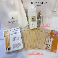 GUERLAIN Abeille Royale Double R Day Cream Skincare MiNi Set (3ชิ้น)