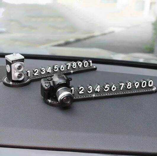 Car decoration phone number plate/with 4 sets of numbers/interior