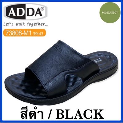 ADDA รองเท้าแตะแบบสวม รุ่น 73808-M1 สีดำ เบอร์ 39-43 รองเท้าเพื่อสุขภาพ ของแท้ส่งพร้อมกล่องตรงรุ่น