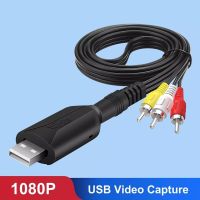 USB Video Capture Card VHS to Digital RCA to USB 2.0 Audio Capture Device Adapter Converter Easy to Cap VCR DVR TV for Win7/8/10