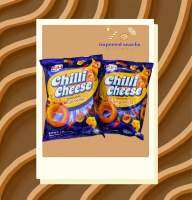 Chilli cheese EJH ชีสริงรสเผ็ดมัน สะใจ เข้มข้น กลิ่นชีส  ห่อใหญ่