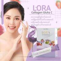 ေခါင္းအစအေျခဆုံး လွပခ်င္ရင္ Collagen ကိုေသာက္ပါ?

ေနာင္တမရခ်င္ အဝင္မဆိုးခ်င္ တကယ္ထိေရာက္ခ်င္ရင္ေတာ့ Lora ကိုေရြး မမွားေစရဖူး ?

ေကာ္-လ-ဂ်င္ ဆိုတာ သိသာတဲ့ရလာဒ္ အဲ့ေလာက္ထိ မထူး ျခားရင္ ဘယ္သူမွ ေဈးႀကီးေပးပီး မေသာက္ဖူး ✅️

ေသာက္ဖူးတဲ့သူတိုင္းက သူ႔ရဲ့ရလာဒ္ အ