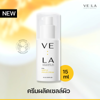 เวลา พีเฮชเอ เจนเทิล พิวเลอร์ VE:LA PHA GENTLE PEELER CREAM 15 ML