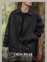 Mens short trench coats