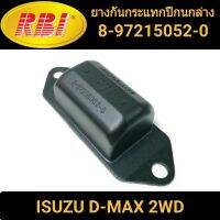 ยางกันกระแทกปีกนกล่าง ยี่ห้อ RBI สำหรับรถ ISUZU D-MAX 2WD **ราคา1ตัว**