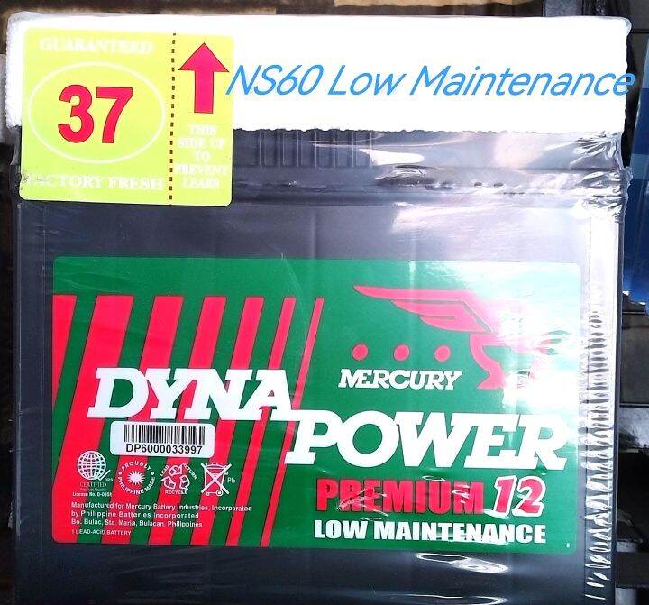 Dyna Power Car Battery NS60 Low Maintenance Car Battery Shell only