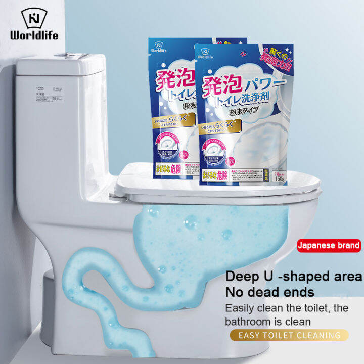 Japanese toilet bubble cleaner urine alkali dissolver toilet cleaner